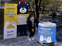  오비맥주 '수능 끝났지만 술은 안돼요' 청소년 음주 예방 캠페인 