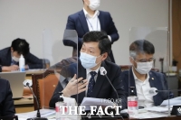  '경기북도 설치 법률안' 입법공청회, 7일 국회서 열려