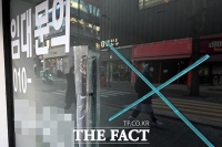 [TF포토] 사라진 인파...임대 기다리는 상가