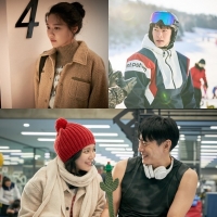  '새해전야' 최수영·유태오, 공감 100% 현실 커플 케미