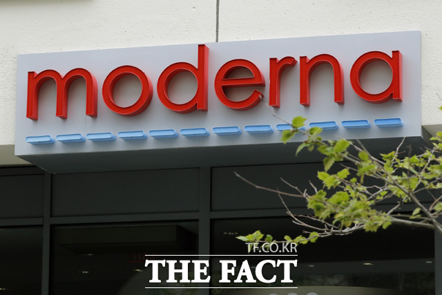 스테파네 방셀 모더나 CEO가 내년 신종 코로나바이러스 감염증 백신 5억 회 투여분을 공급할 수 있다고 밝혔다. /AP.뉴시스