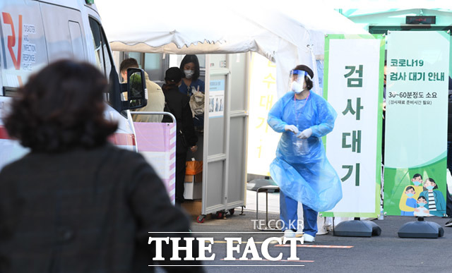 울산 남구의 한 요양병원에서 환자와 직원 등 15명이 코로나19에 집단 감염됐다. /임세준 기자