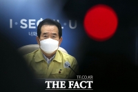 [속보] 헬스장·노래방 문 닫는다…'수도권 거리두기 2.5단계 격상'