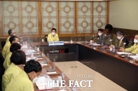  포항시 7일부터 공공시설 사회적거리두기 2단계 적용