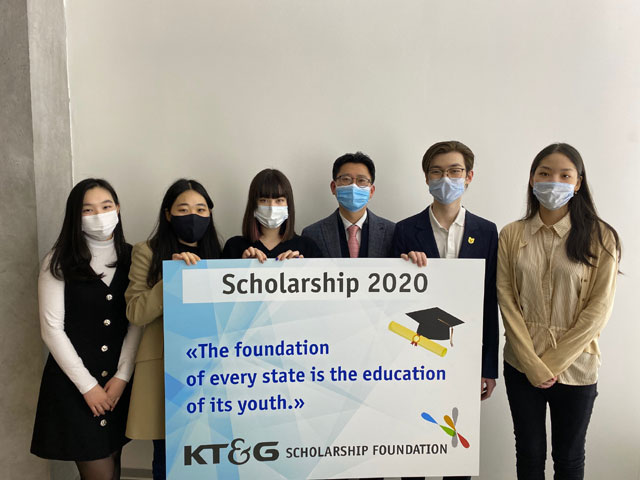 KT&G장학재단은 주요 대학 등 현지 기관의 추천을 받아 터키 35명, 러시아 11명 등 총 46명의 우수 인재에게 장학금을 지급했다. /KT&G장학재단 제공