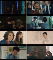  '경이로운 소문', 경이로운 시청률…OCN 드라마 역대 2위