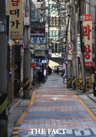 [TF포토] 한산한 모습의 강남역 음식점 거리