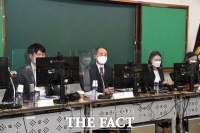 [속보] 법관대표회의 '판사 사찰' 입장 표명 않기로