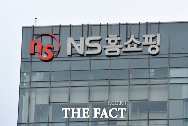 8일 공정위는 NS홈쇼핑이 입점·납품업체로부터 받는 실질 수수료율이 36.2%라고 밝혔다. /더팩트 DB