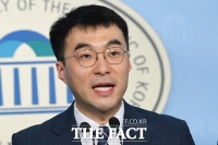  김남국 '공수처법, 10일까지는 통과될 것'