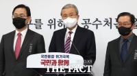 김종인 '文정부, 과거 정부 실패 답습 넘어 일상적 '국정농단' 자행'