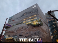  한화갤러리아, 한화솔루션과 합병…'신규사업 기회 창출'