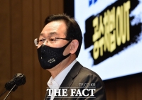  주호영 '文대통령, 공수처 만들면 퇴임 후 안전? 그렇지 않다'