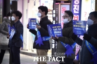  부산 편의점·포장마차도 밤 9시 이후 ‘취식 금지’