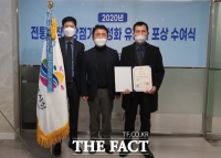  '43년 전통 임실시장'…2020년 우수시장 선정, 국무총리 표창 수상
