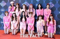  아이즈원, 코로나19 음성 판정 '스케줄 예정대로 소화'