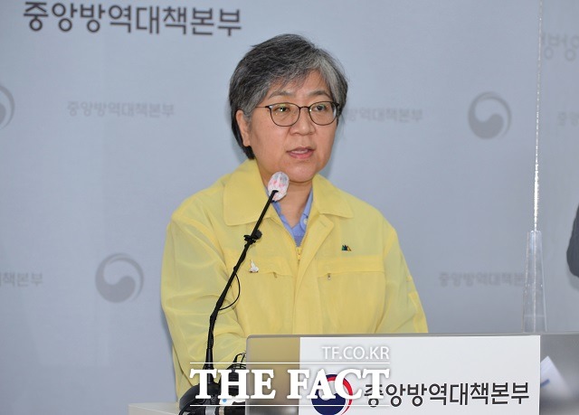 정은경 질병관리청장이 9일 화상 방식으로 열린 수도권 방역상황 긴급 점검회의에 참석해 대학가, 서울역 등 150여 개 지역에 임시선별진료소를 설치해 집중 검사기간을 3주간 운영하겠다고 밝혔다. /질병관리청 제공