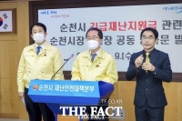  순천시, 자영업·소상공인 재난지원금 지급키로