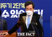 [TF초점] '추-윤 갈등' 지지율 흔들 이낙연?…'공수처 출범' 주목