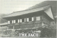  사천시, 다솔사 대양루 주련 훼손  수사의뢰