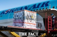  대한항공, 국내 최초 코로나19 백신 원료 수송