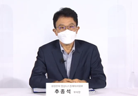  '삼성의 자부심' 마이크로 LED TV 공개 '디스플레이 한계 뛰어넘었다'