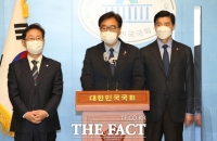  우원식 '국회에 아파트? 말 되나…글로벌 경제 수도 육성'