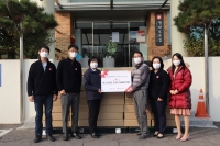  그라비티, '라그 오리진 도시락' 1000개 나눔 기부 활동