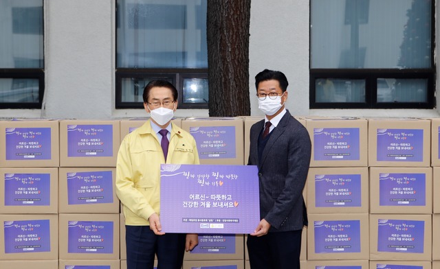 매일유업 진암사회복지재단이 지난 11일 종로구청청사에서 종로구 어르신 후원 전달식을 가졌다. /매일유업 제공