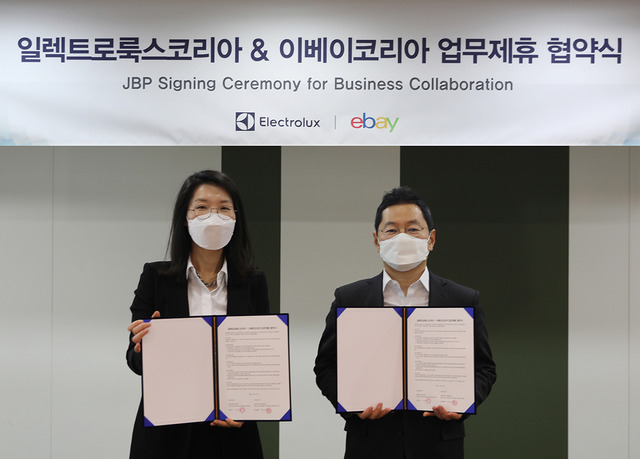 11일 이베이코리아는 전날 서울 강남 본사 건물에서 일렉트로룩스코리아와 업무제휴 협약식을 맺었다고 밝혔다. /이베이코리아 제공