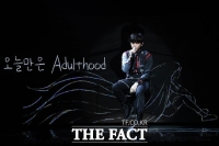 [2020 TMA] 강다니엘, '감미로운 음색'