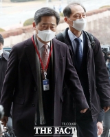  윤석열 측 '징계위, 정한중 교수 뒤늦게 위촉해 위법'