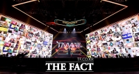 [2020 TMA] 팬과 함께하는 언택트 TMA, '올해의 핫티스트는?'