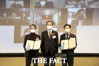  LX, 2020 대한민국 동반성장 대상 수상