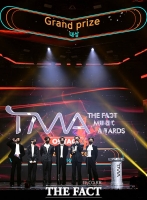  [2020 TMA] 방탄소년단 3회 연속 '대상', 감동과 환희의 5시간...30개국 팬들 열광(종합)