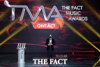 [2020 TMA] 'TMA 올해의 아티스트' 시상자로 참석한 박해진