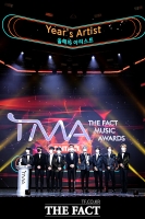 [2020 TMA] 올해의 아티스트상, 슈퍼주니어!