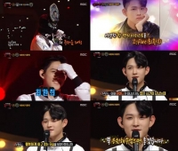  '복면가왕' 故 최진실 아들 최환희, 가수 지플랫으로 출연