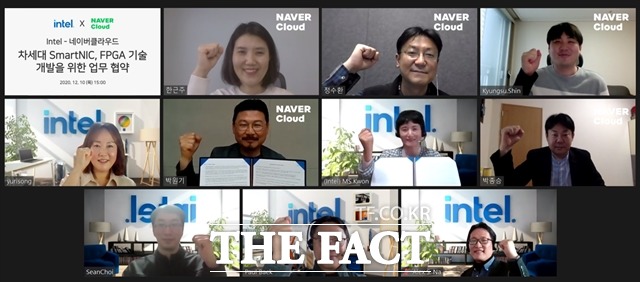 네이버클라우드가 인텔과 차세대 스마트닉 및 스토리지 네트워크 가속화 연구와 개발을 위한 MOU를 체결했다. /네이버 제공