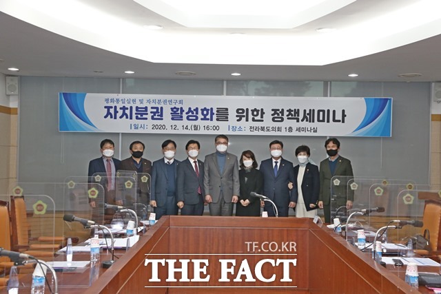 /전북도의회 제공