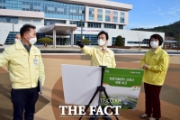  진주시 농업기술센터 문산 이전 '새 출발'