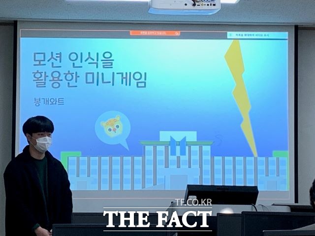 제주도교육청은 4차 산업혁명의 핵심 기술을 익힐 수 있는 역량을 키우기 위해 지난 6월부터 진행된‘2020 소프트웨어 인재 양성 프로그램’을 마감하는‘융합프로그래밍 과정 최종 발표회’를 지난 12일 제주대학교에서 실시했다. / 제주도교육청 제공