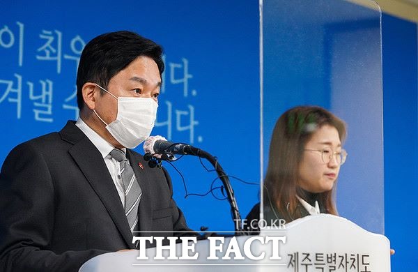 제주도는 오는 18일 0시를 기해 제주방역을 강화하기 위해 사회적 거리두기를 2단계로 격상한다고 15일 밝혔다. /제주도 제공