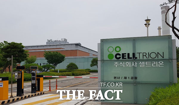 식품의약품안전처는 지난 11일 서울아산병원 내 확진자에게 치료목적으로 처방될 수 있도록 셀트리온의 코로나19 항체치료제 CT-P59를 승인했다. /더팩트 DB