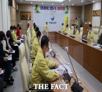  경북교육청, 코로나19 비상대책 회의