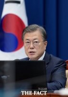  [속보] 文대통령 '공수처, 검찰권 약화시키는 괴물 아냐'