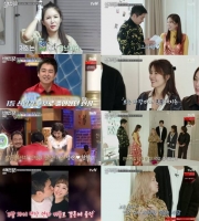  '신박한 정리' 장영란, 방송으로 만나게 된 남편 '아직도 설레'