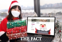  LG디스플레이, '산타클로스'로 변신…저소득 가정에 선물 전달