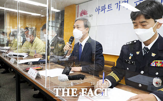 전주시가 16일 아파트 투기를 막기 위해 완산경찰서 사건관리과장, 덕진경찰서 수사과장 등이 참석한 가운데 ‘아파트 가격 급등지역 특별조사 관련 간담회’를 개최했다. /전주시 제공