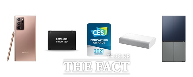 삼성전자는 TV와 모바일부문에서 최고혁신상 4개를 포함해 총 44개의 CES 혁신상을 수상했다. /삼성전자 제공